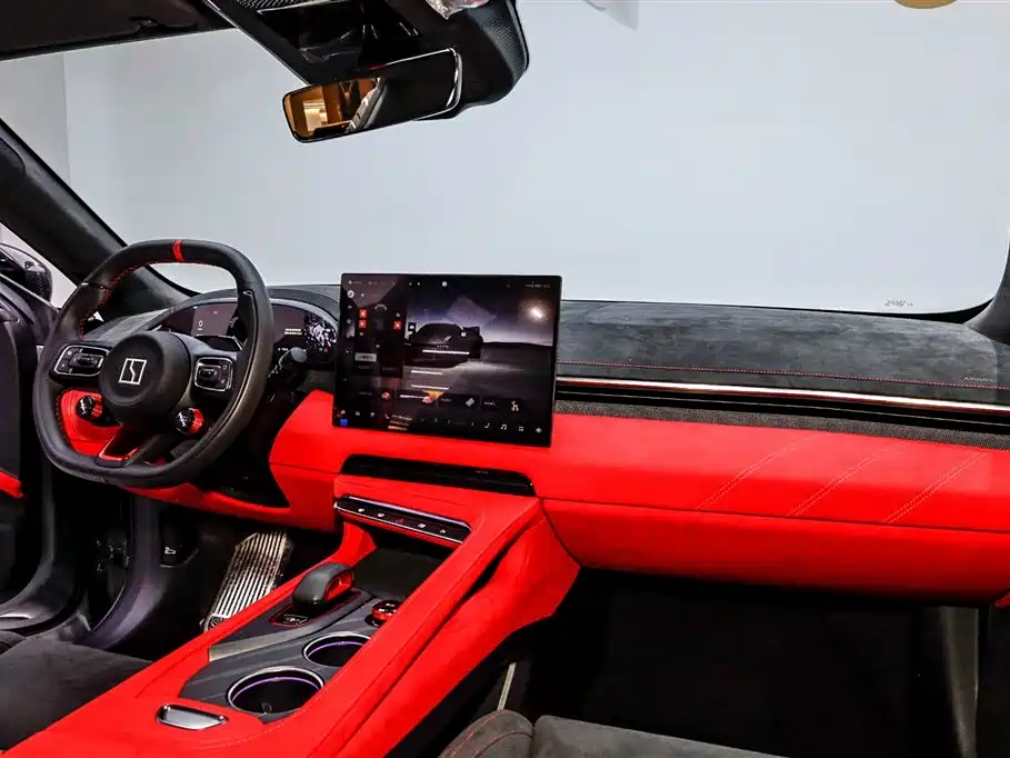 ZEEKR EXTREME KRYPTON 001 FR