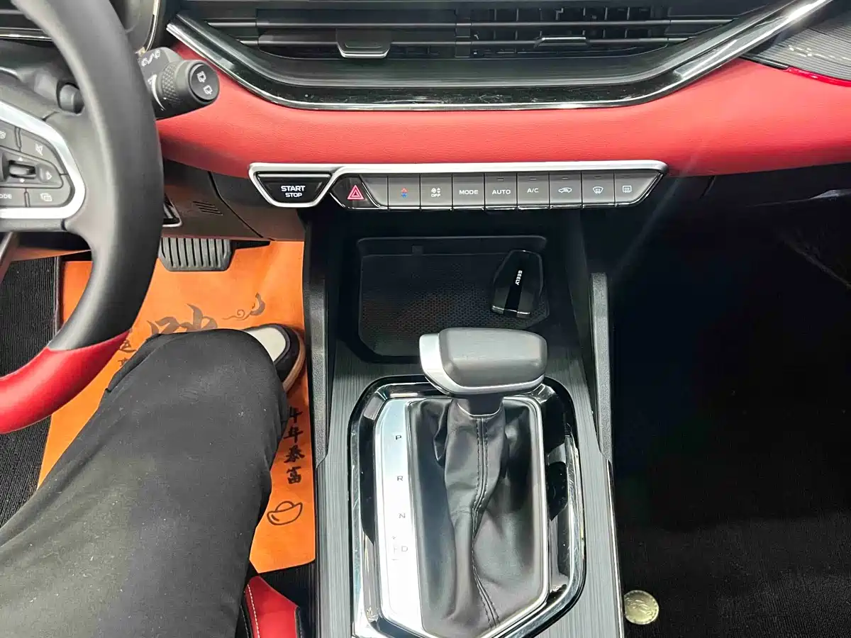 GEELY AUTOMOBILE EMGRAND S