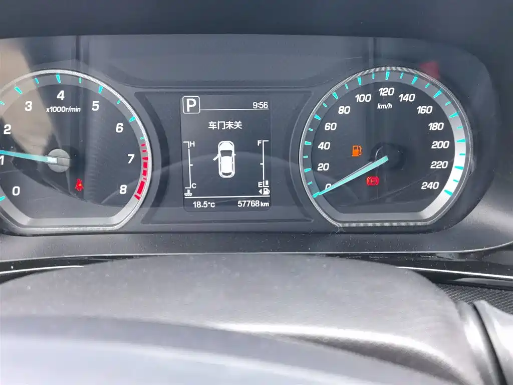 Фото 6 - Changan Oshan Changan Oushang X5