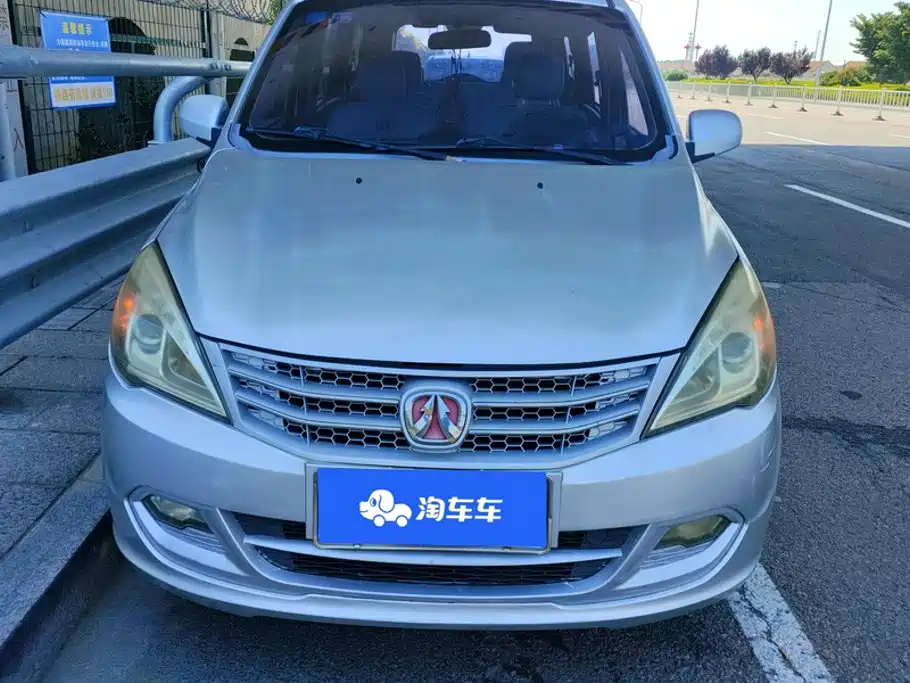 BAIC Weiwang M20 2014 2013 Model 1.5L Performance BJ415A