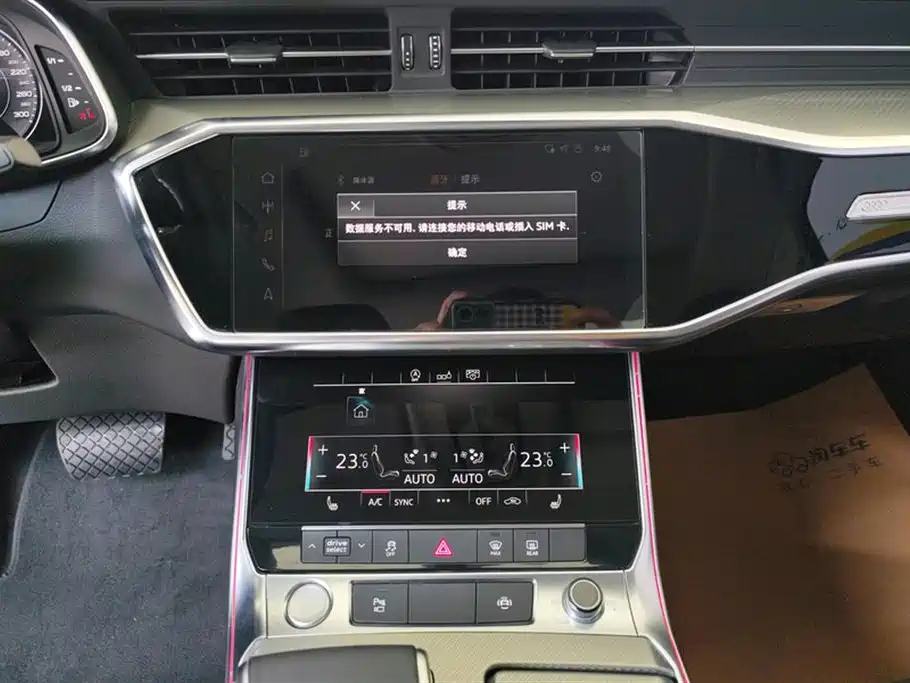 Audi A6L 2021 45 TFSI Exclusive Elegance фото 13