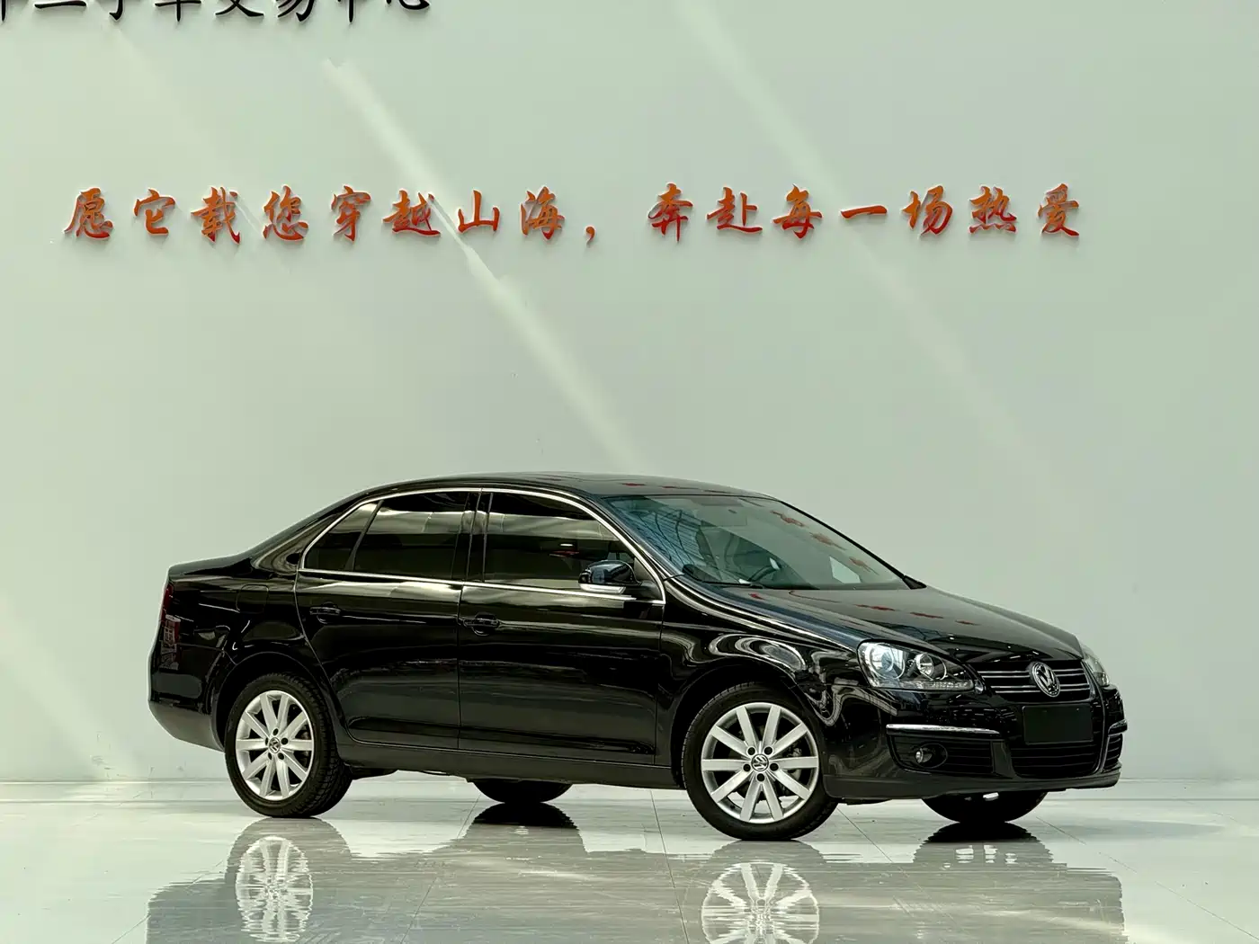 Photo 3 - Volkswagen Sagitar