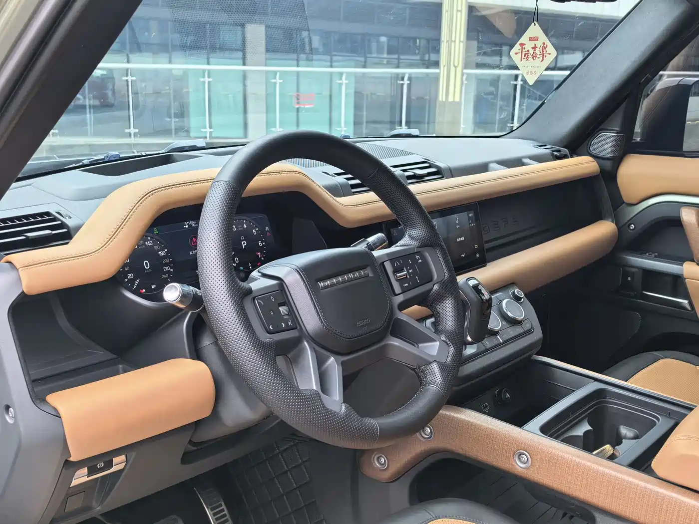 LAND ROVER GUARD