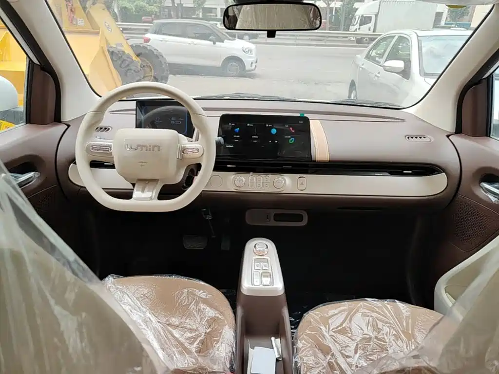 Changan Qiyuan Changan Lumin 2026 2026 Model 205km Treasure Edition