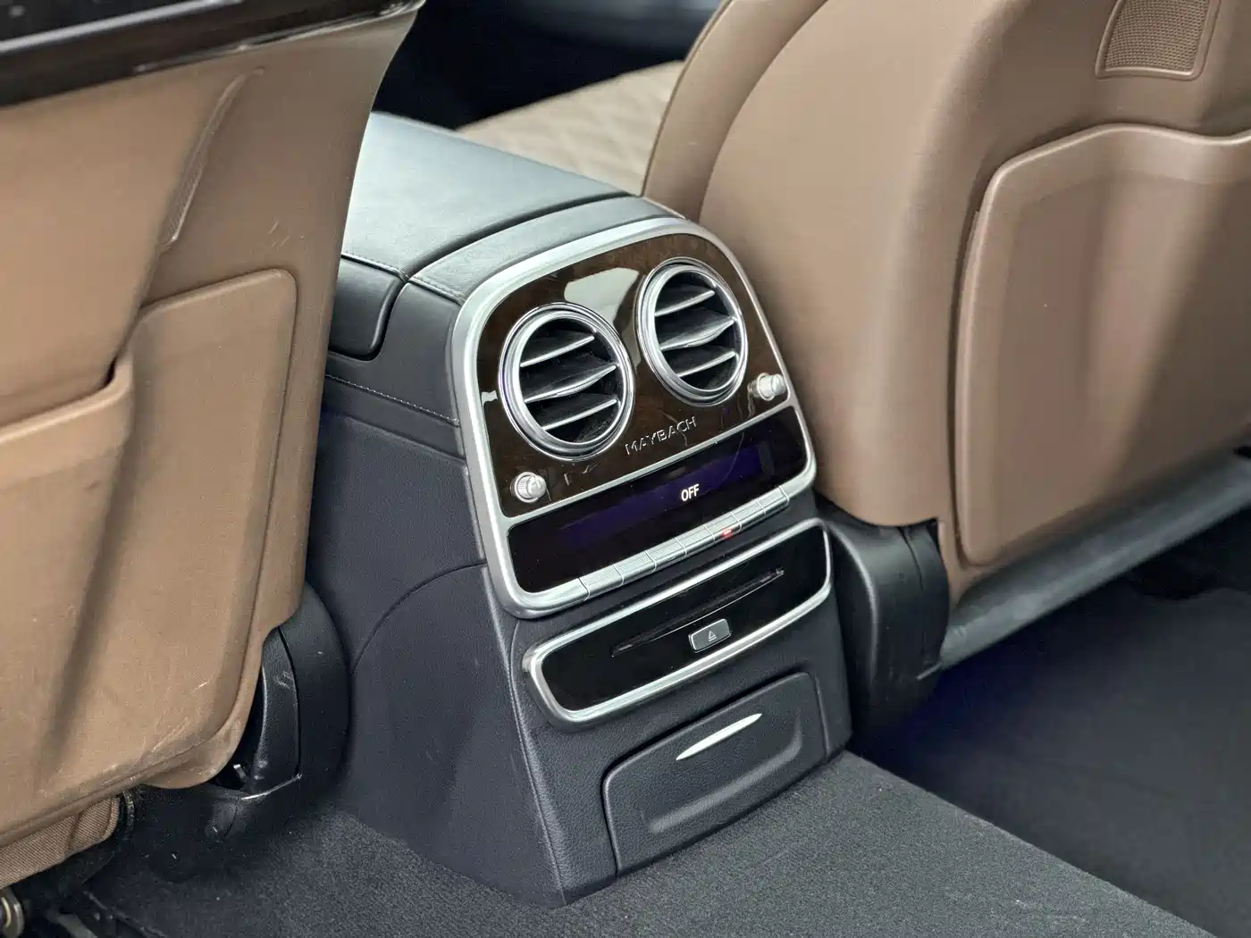 Mercedes-Benz Maybach S-Class 2016 S 400 4MATIC фото 12