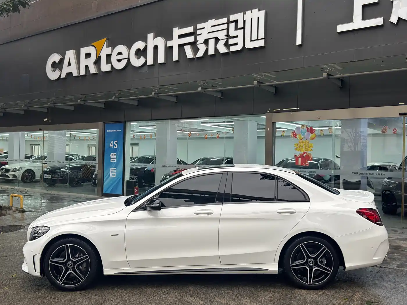 MERCEDES-BENZ C CLASS