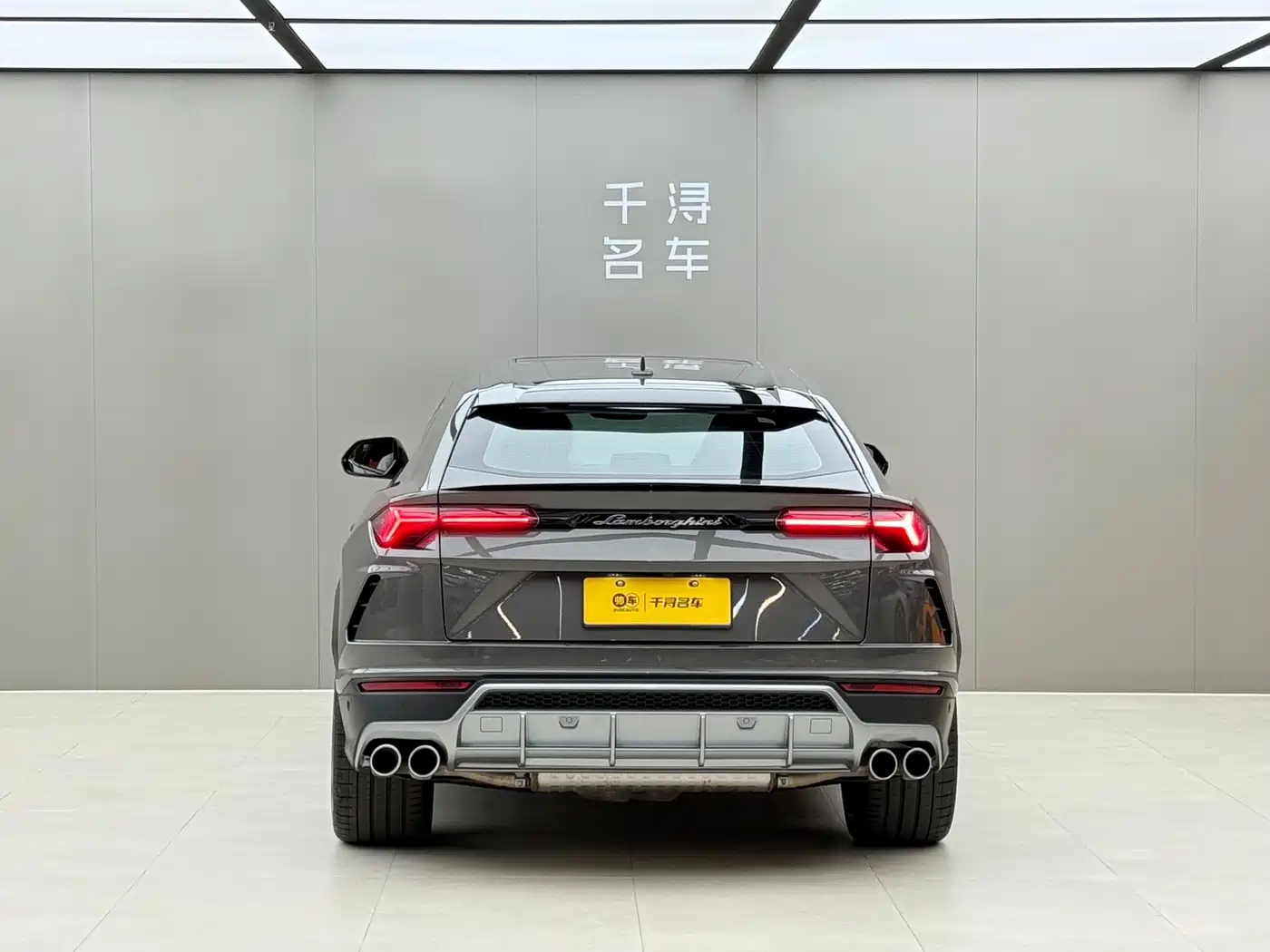 Lamborghini Urus 2021 4.0T V8 фото 18