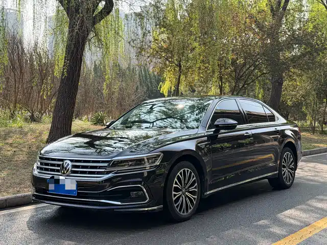 VOLKSWAGEN HUIANG