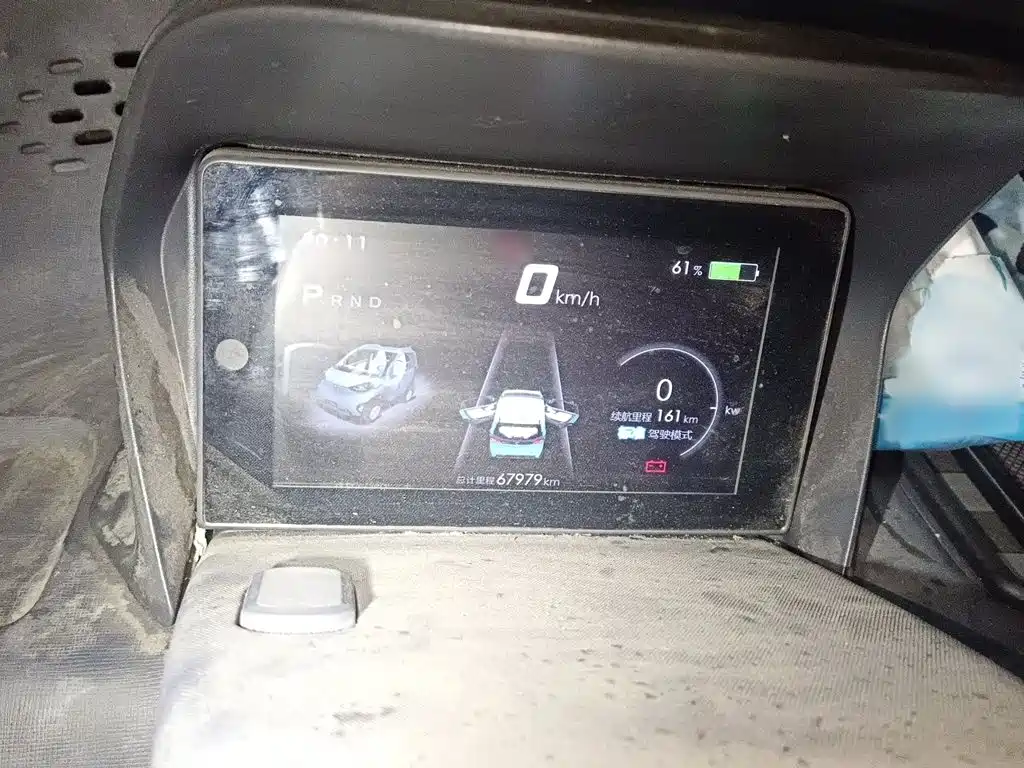 Baojun E100 2019 2019 250KM Smart Edition