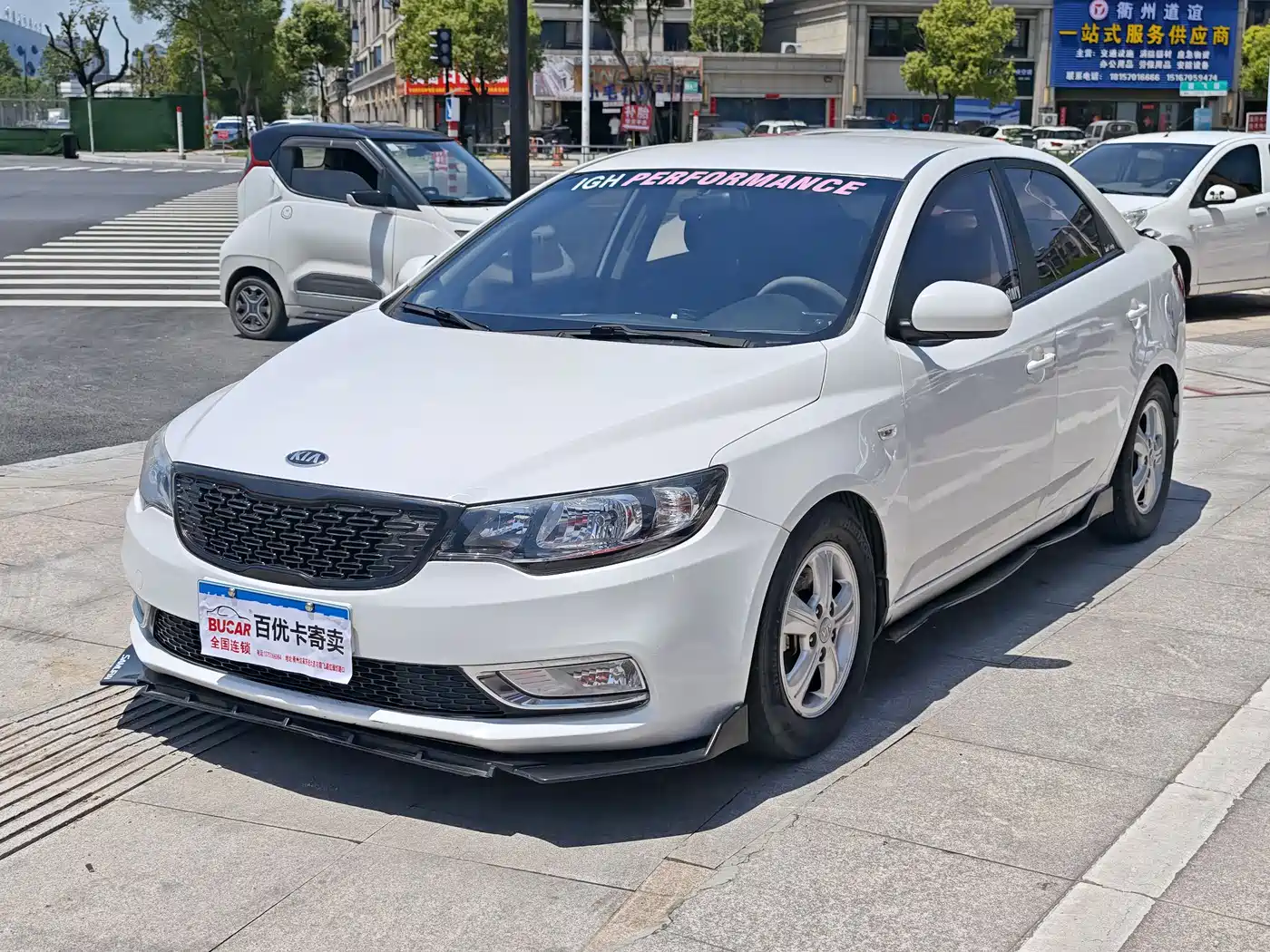 Kia Forte 2014 1.6L AT GL