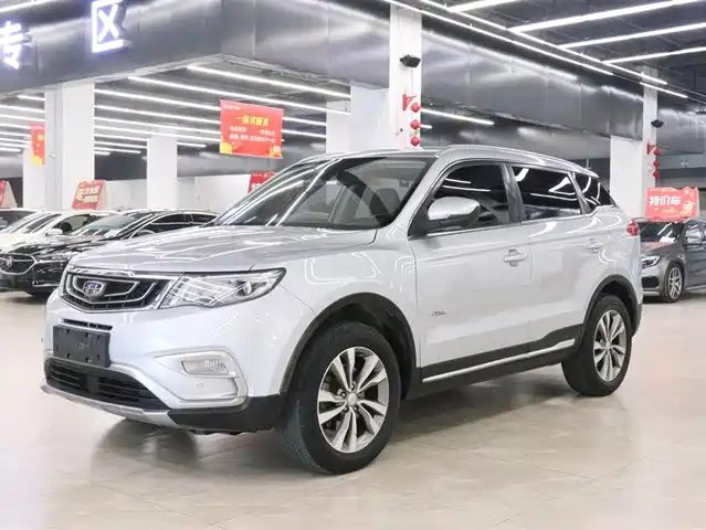 GEELY AUTOMOBILE BOYUE