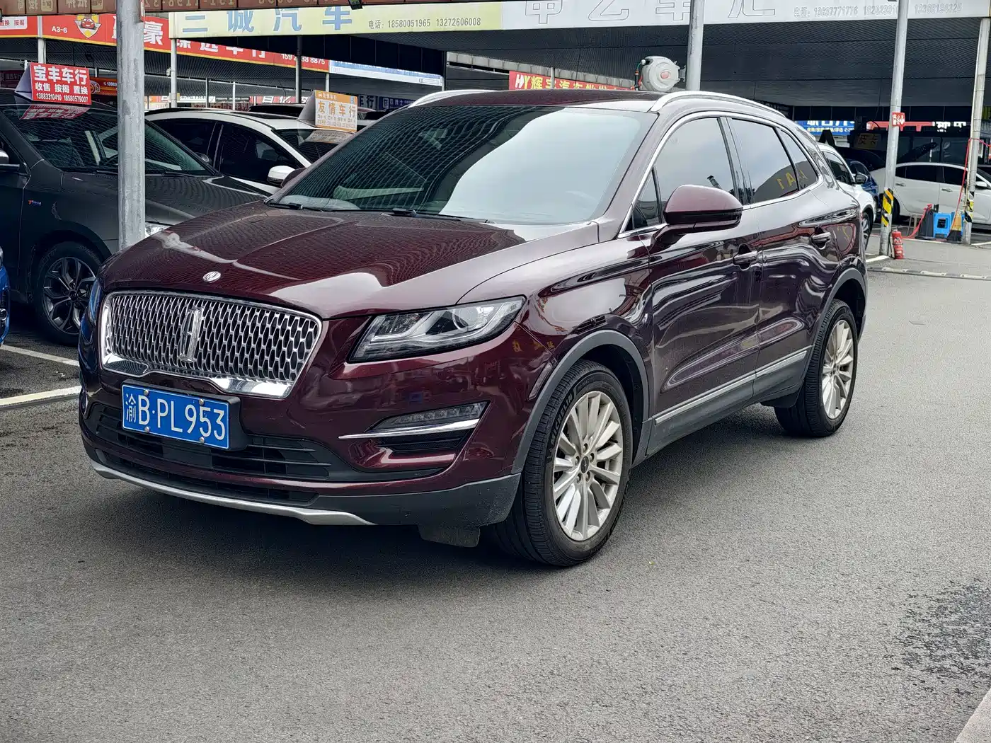 Lincoln MKC 2019 2019 2.0T 2WD Noble Enjoyment Edition China V