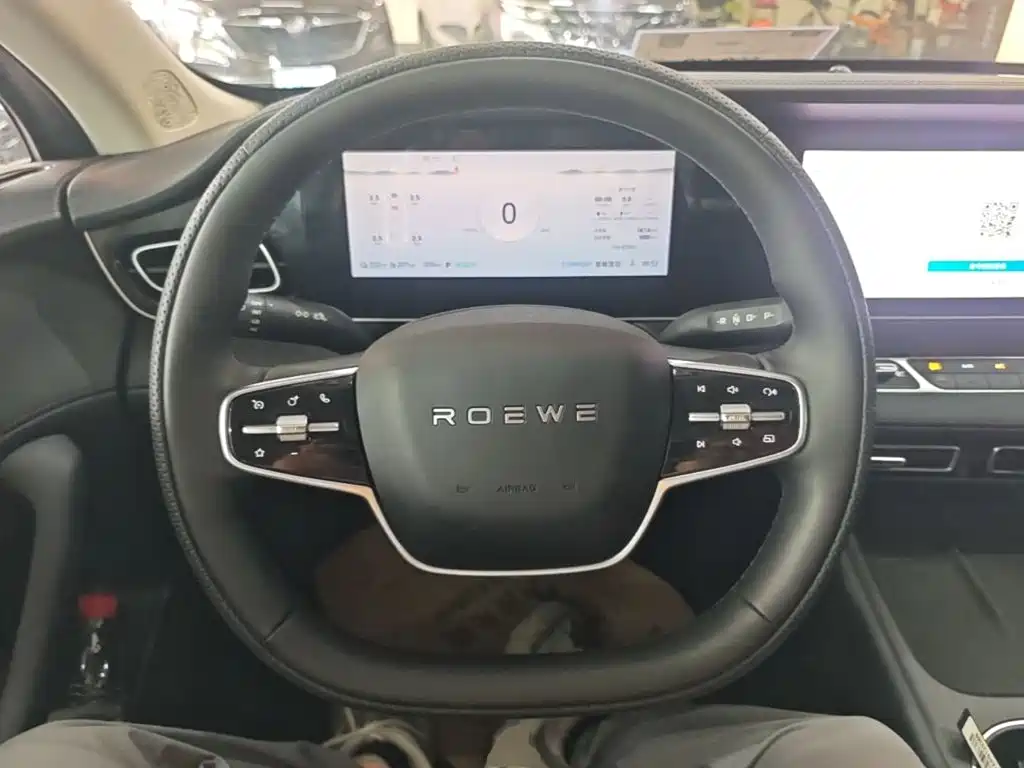 Roewe D7 2026 2025 DMH 125km World Champion Edition
