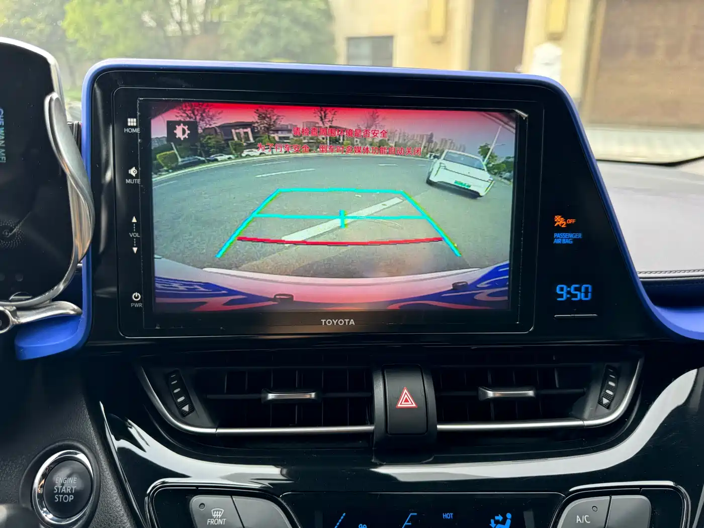 Toyota IZOA 2018 2.0L Yichi Edition China V фото 10