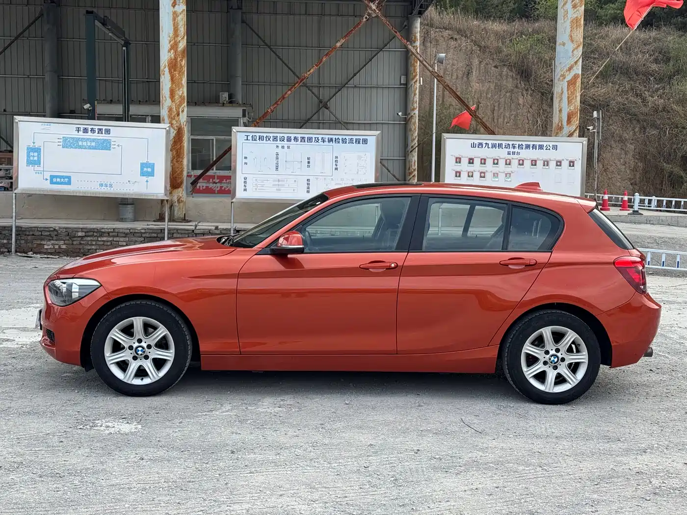 BMW 1 Series (Import) 2013 Facelift 116i Leading Model фото 5