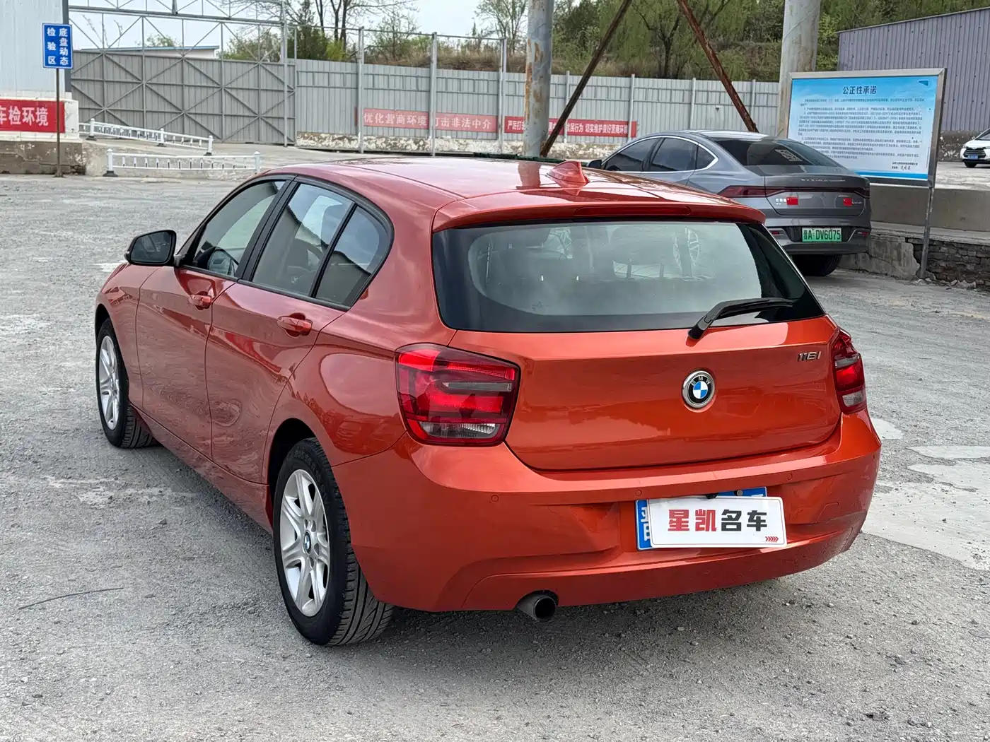 BMW 1 Series (Import) 2013 Facelift 116i Leading Model фото 4