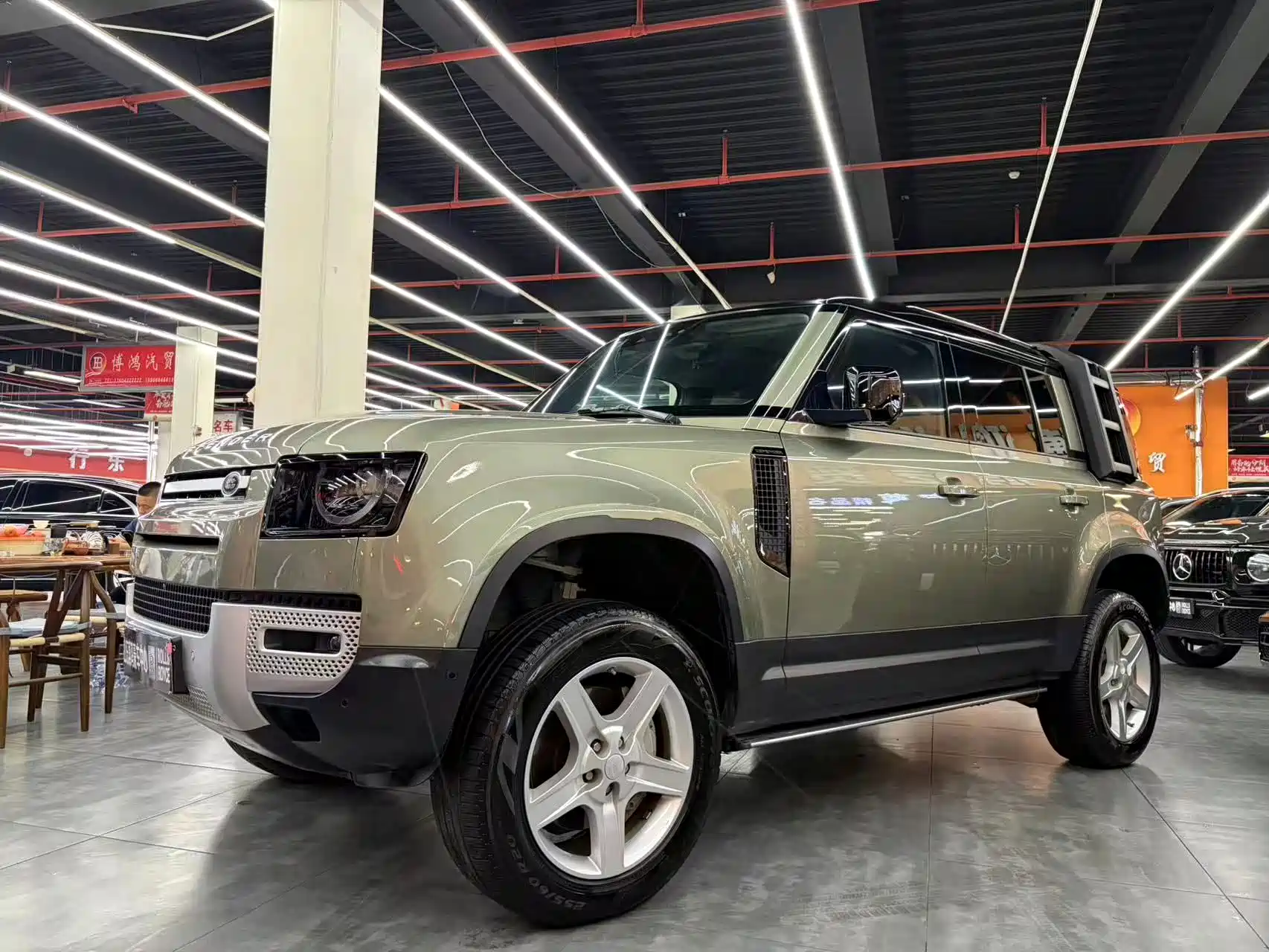 صورة 1 - Land Rover Defender