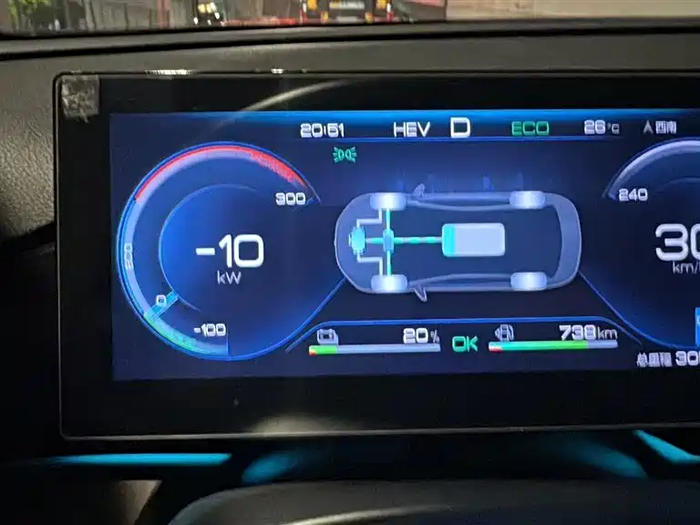 BYD Song Pro New Energy 2022 DM-i 110km Flagship Pro фото 6