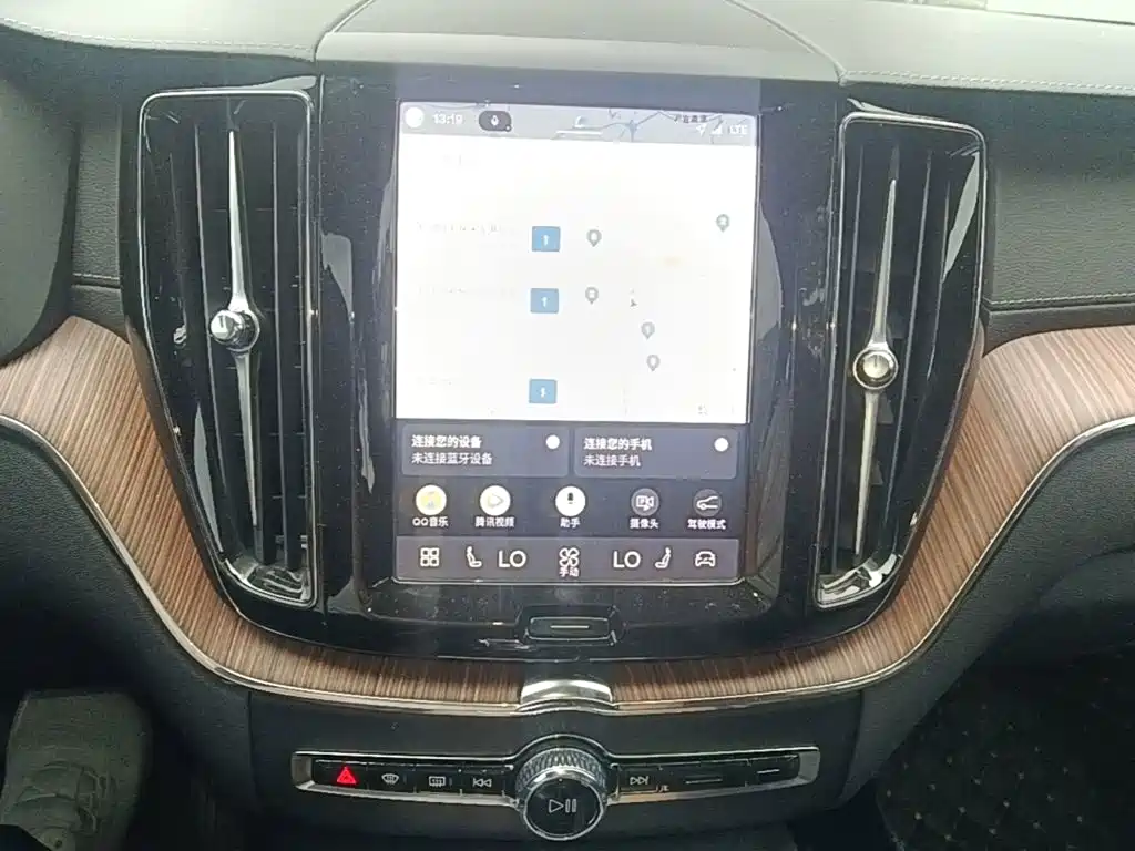Photo 13 - Volvo XC60 Plug-in Hybrid