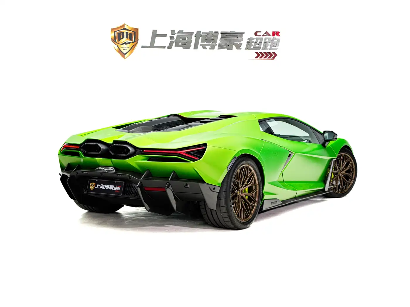 LAMBORGHINI REVUELTO