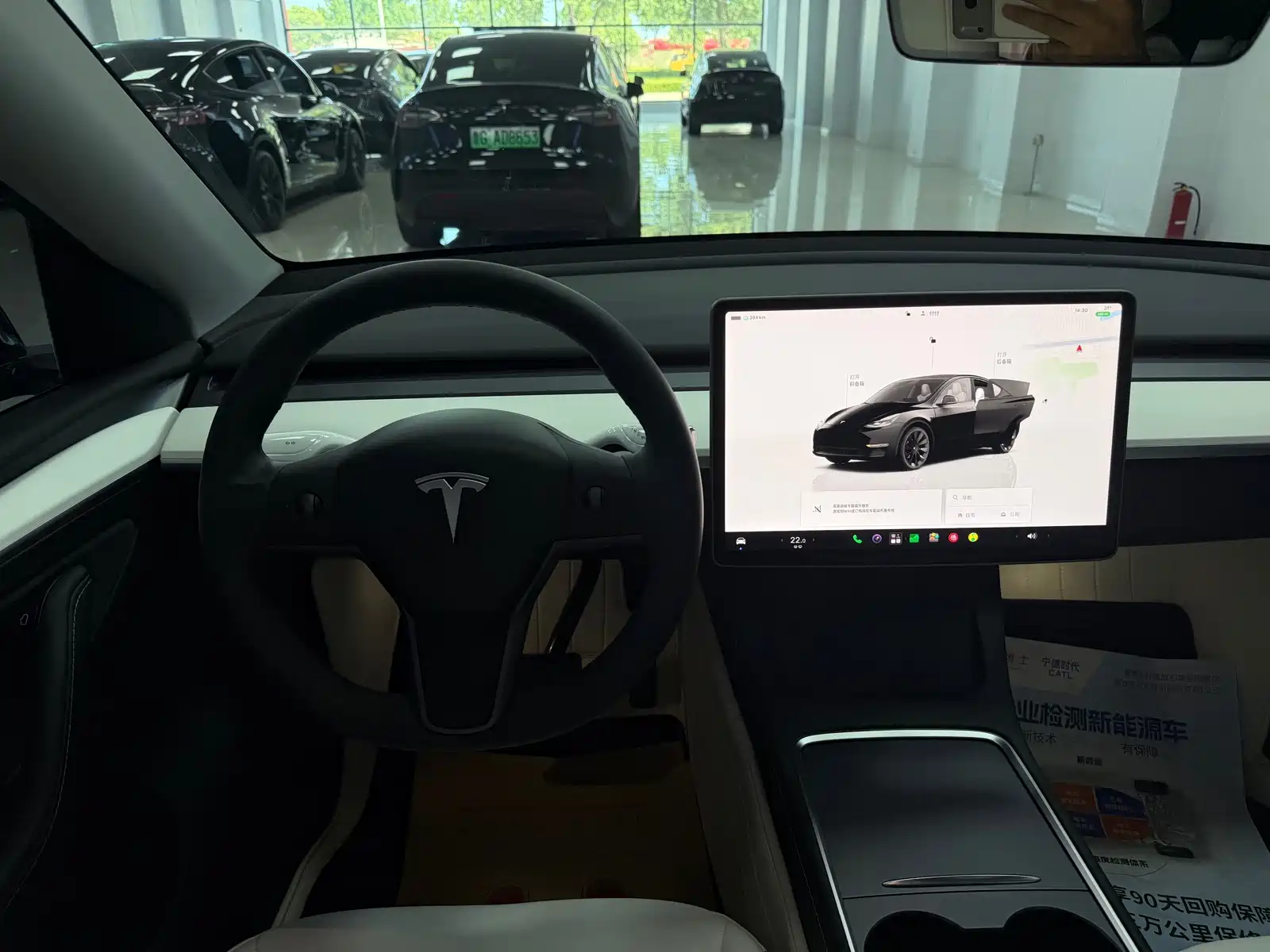 Фото 7 - Tesla Model Y