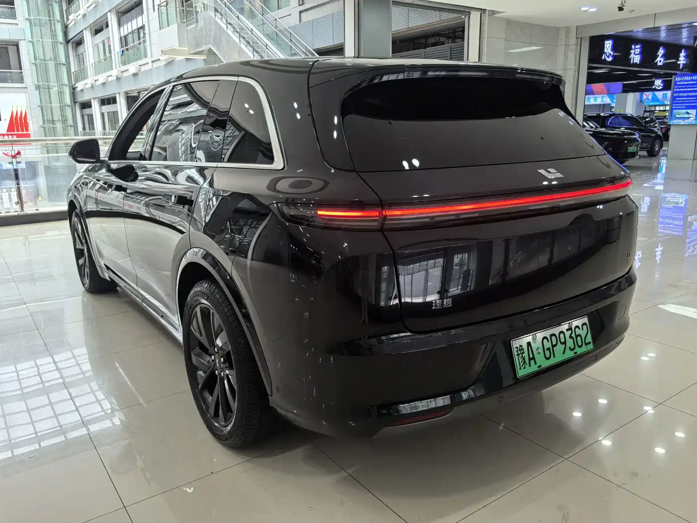 Li Auto L7 2023 2023 Max