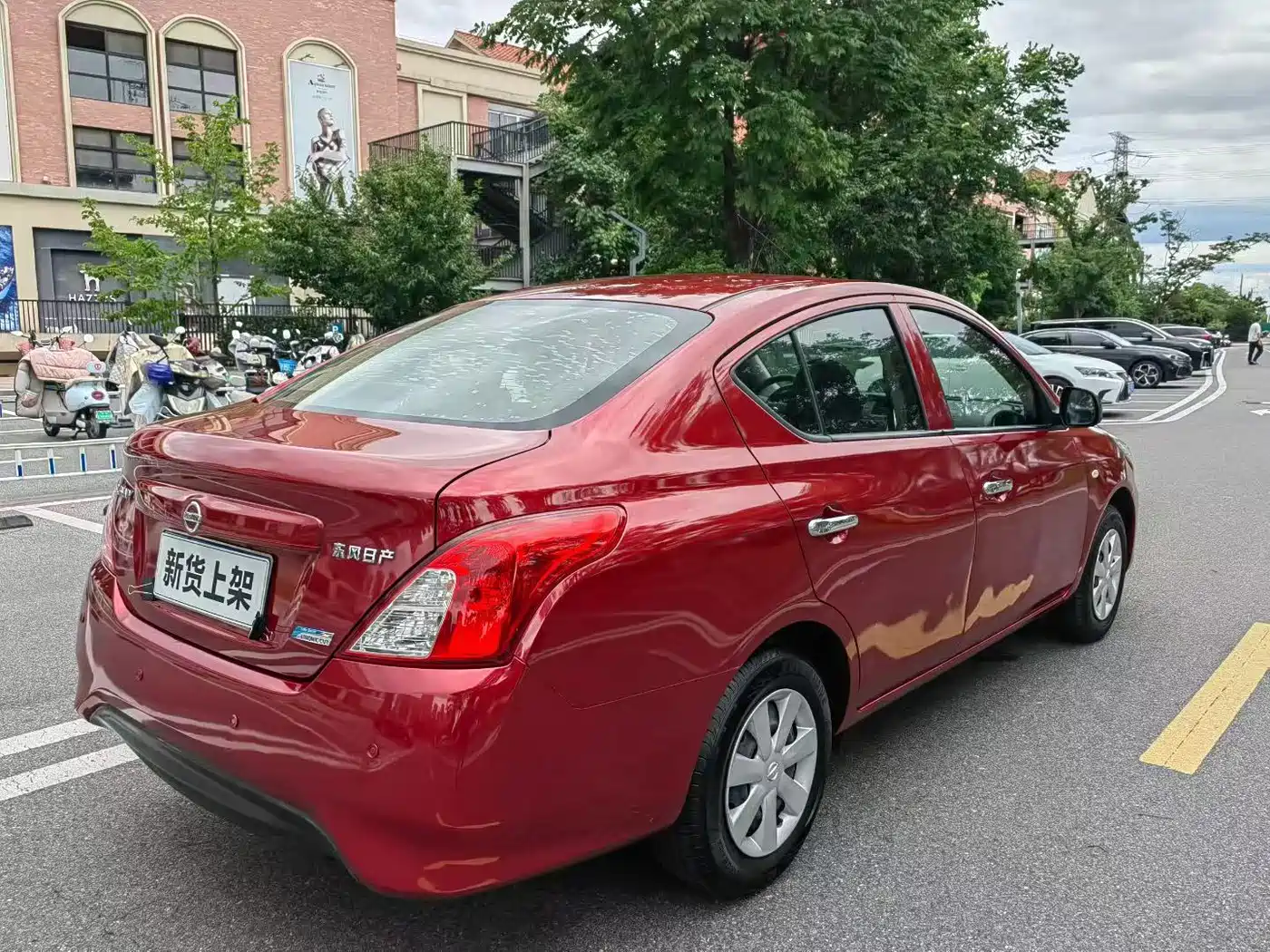 Nissan Sunny 2018 2016 1.5XE CVT Leading Edition