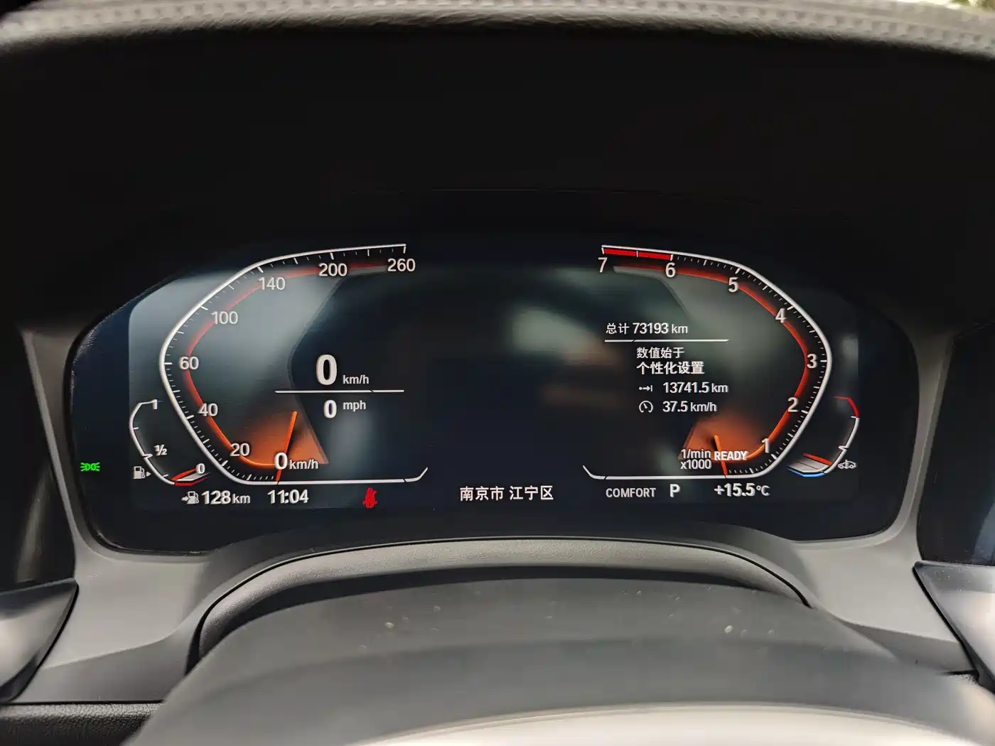BMW 3 Series 2021 325Li xDrive M Sport Package фото 9