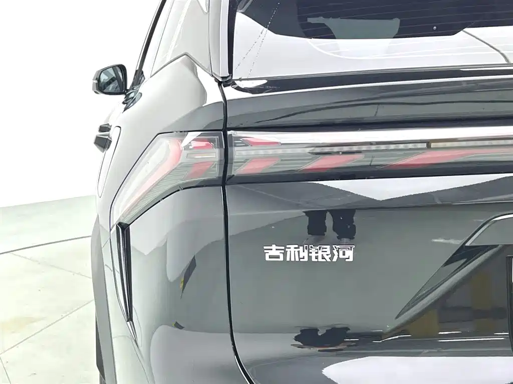 GEELY GALAXY GALAXY L7