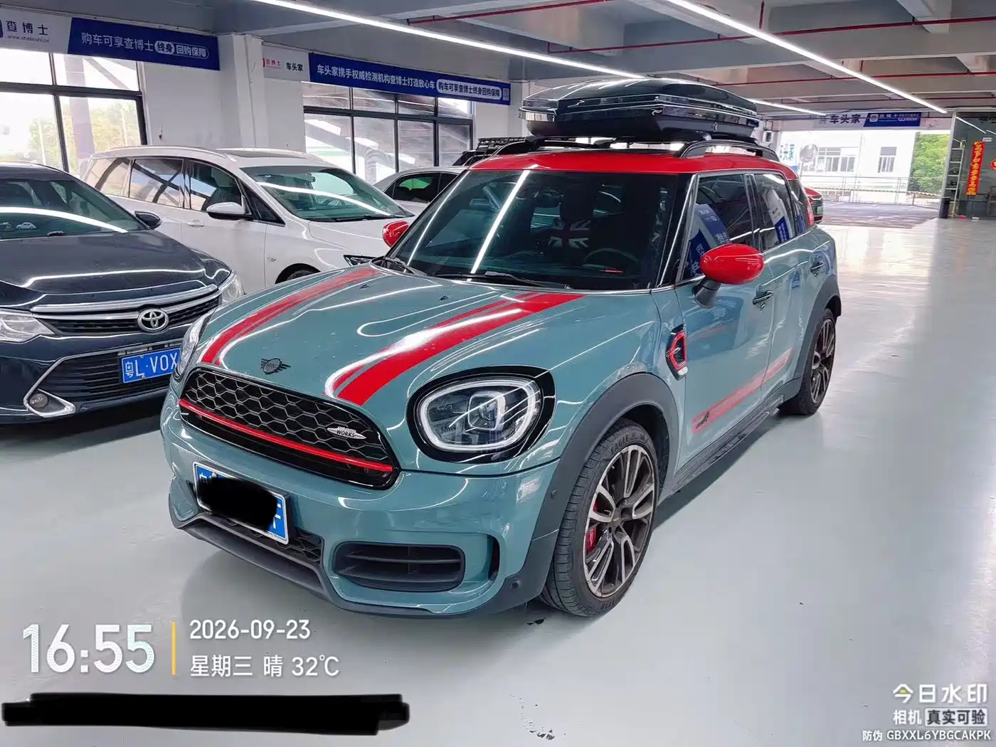 2023 MINI JCW COUNTRYMAN