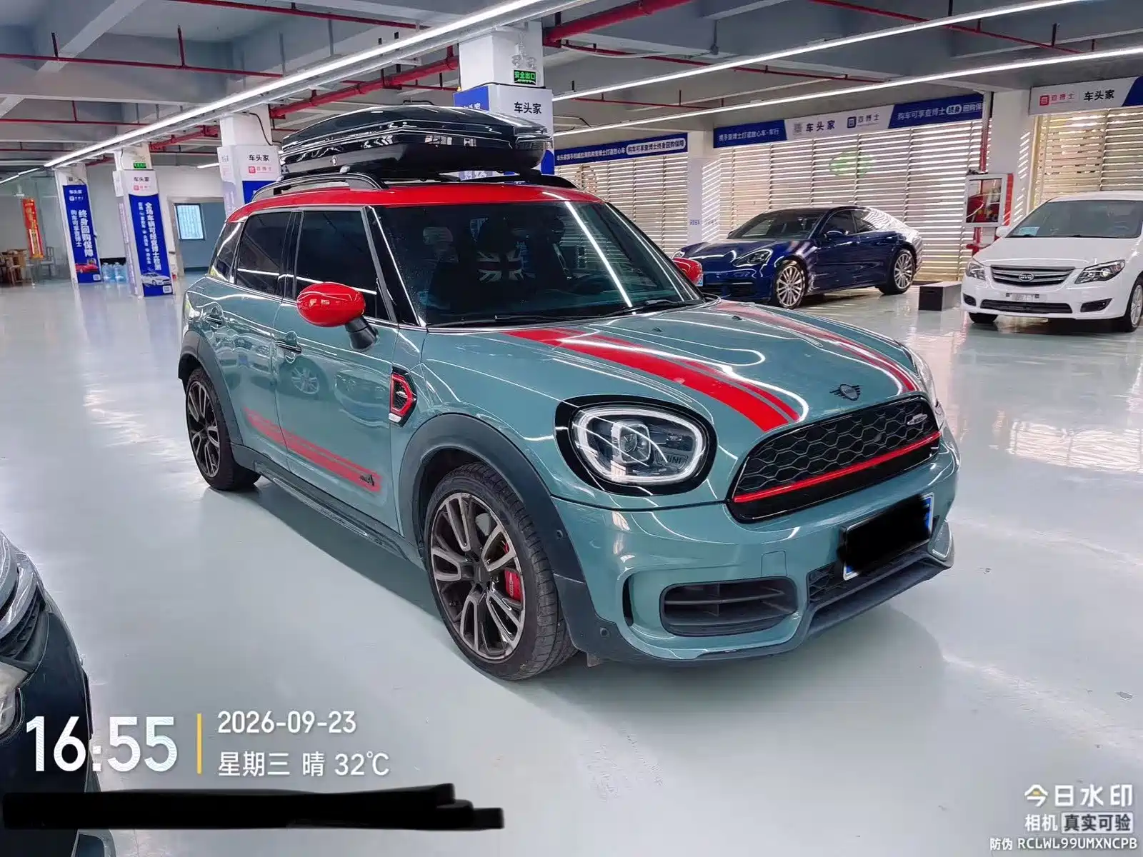 صورة 2 - MINI JCW COUNTRYMAN