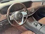 Photo 10 - Mercedes-Benz S-Class