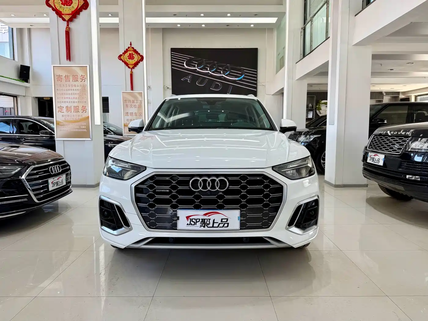 Audi Q5L 2021 40 TFSI Luxury Dynamic фото 2
