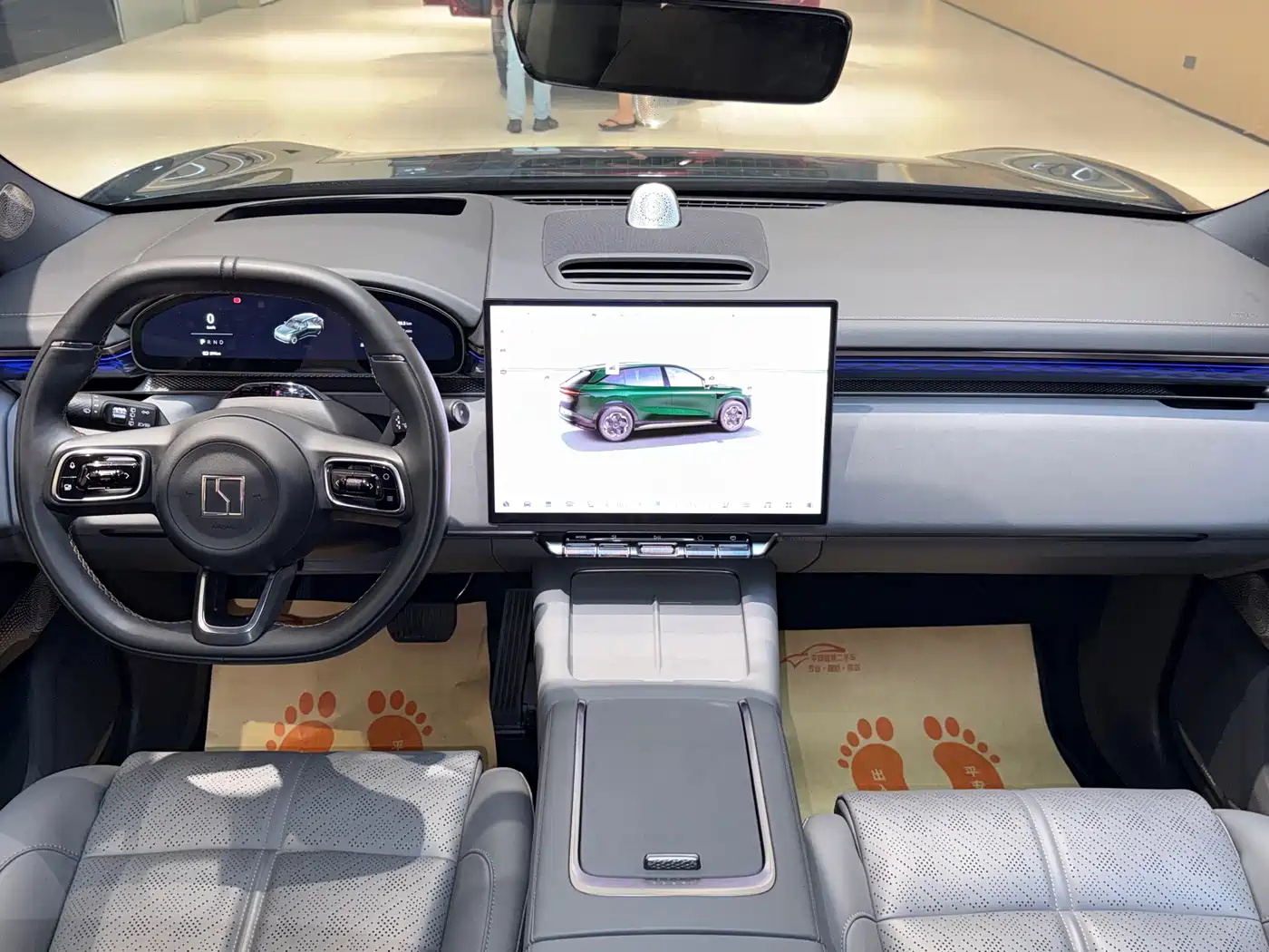 ZEEKR EXTREME KRYPTON 7X