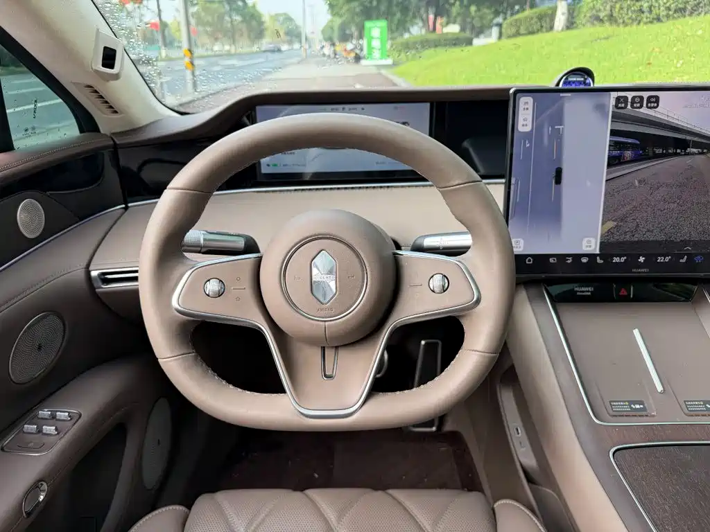 Xiangjie Enjoy World S9T 2025 2025 Pure Electric RWD Edition
