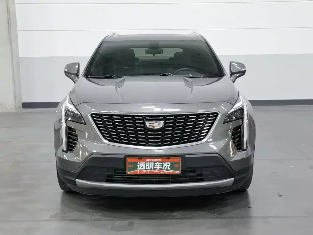 Photo 3 - Cadillac XT4