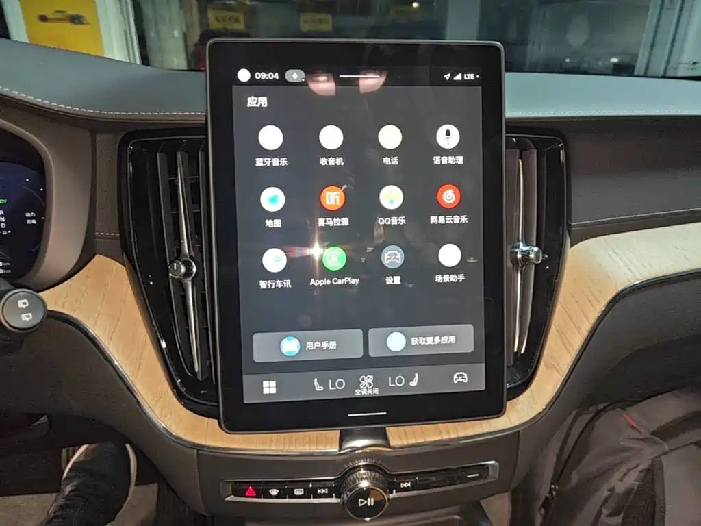Volvo XC60 Plug-in Hybrid 2025 2026 Plug-in Hybrid Long Range AWD Intelligent Premium Edition