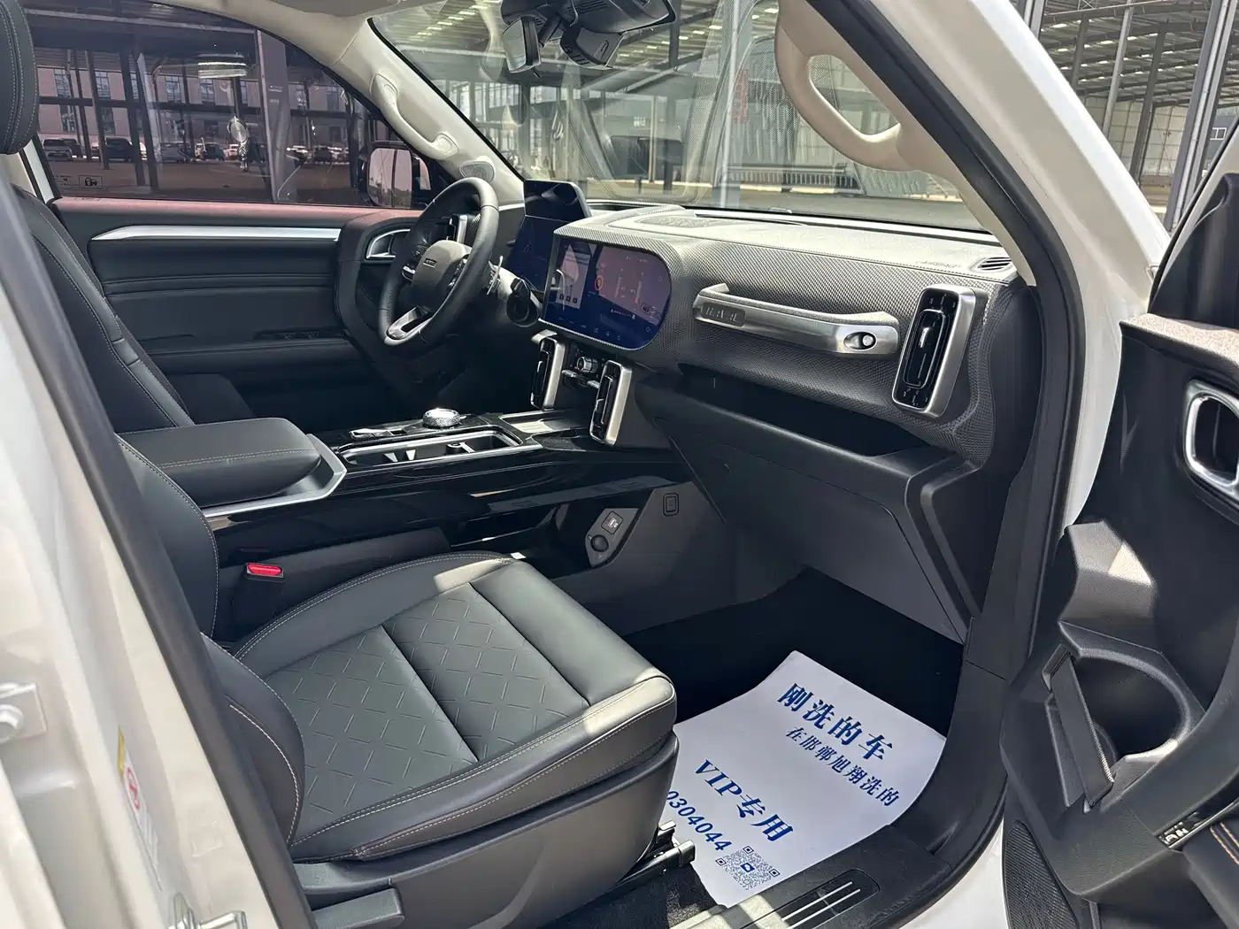 Haval Big Dog 2021 2.0T DCT 2WD Chinese Hound Edition фото 10