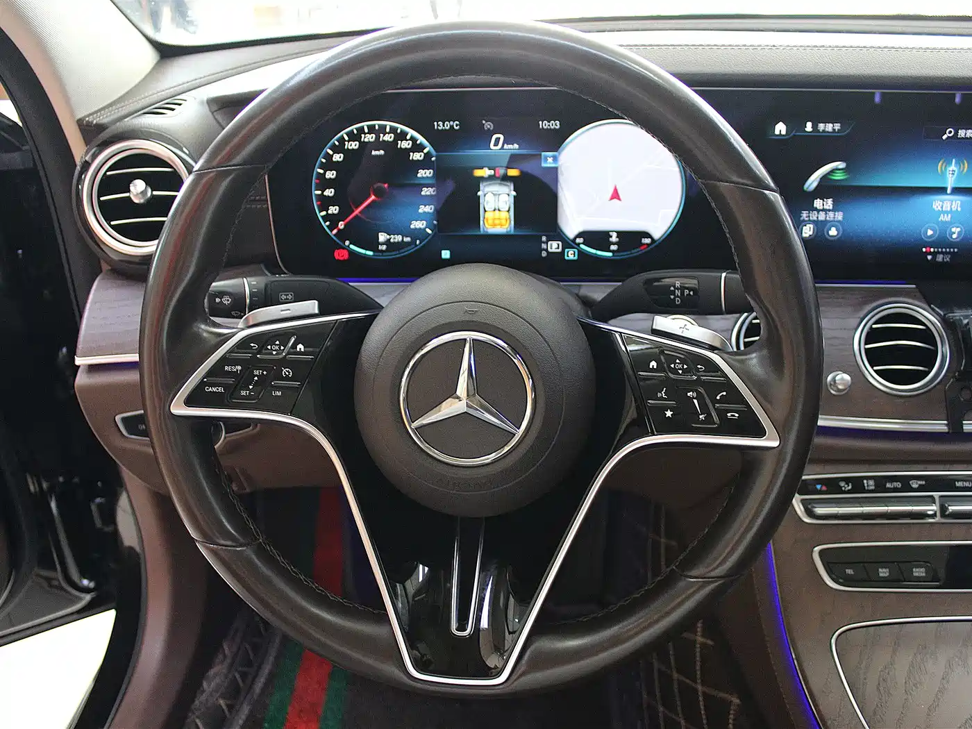  E CLASS