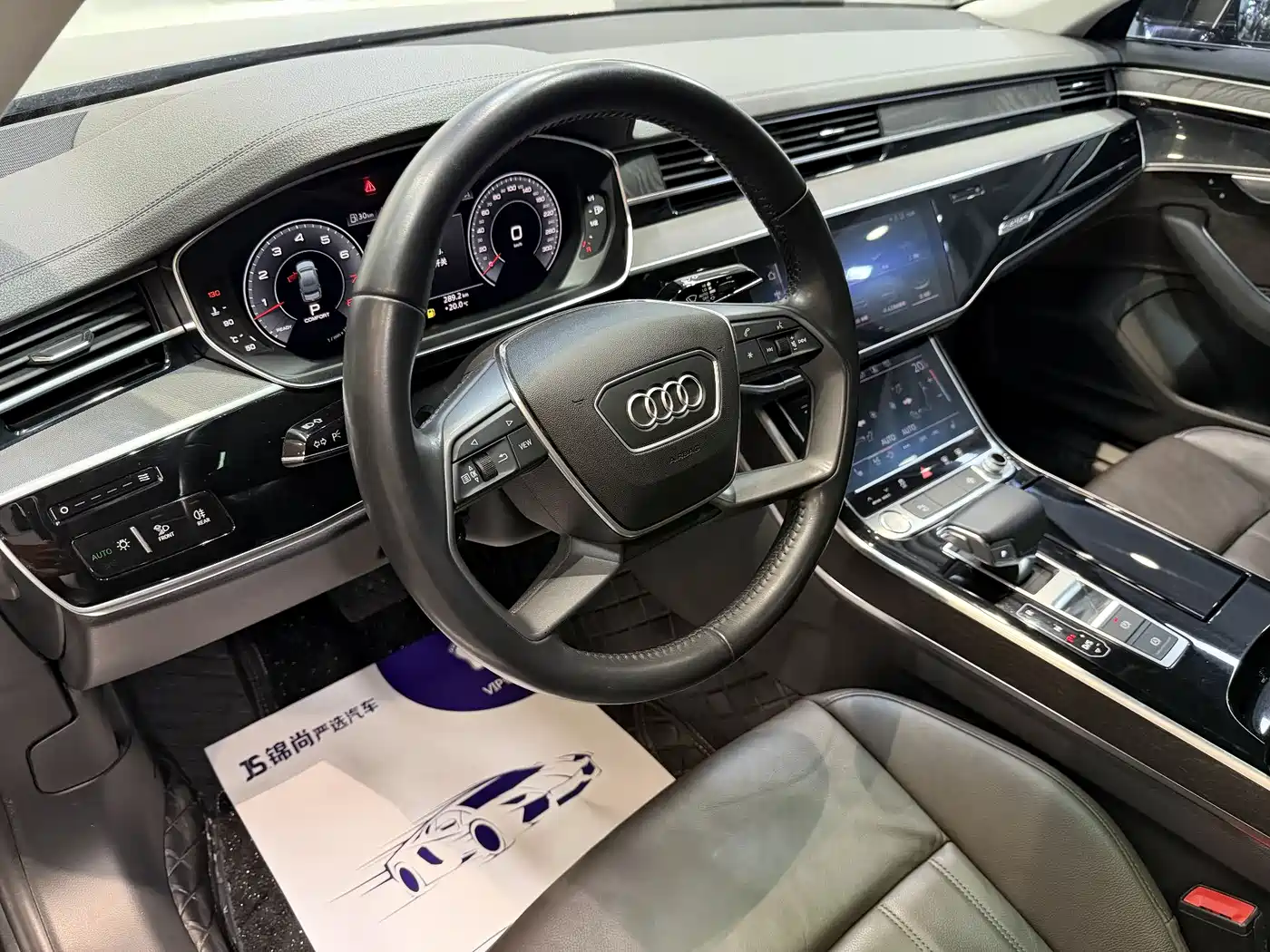 Audi A8 2018 A8L 55 TFSI quattro Launch Elite фото 17