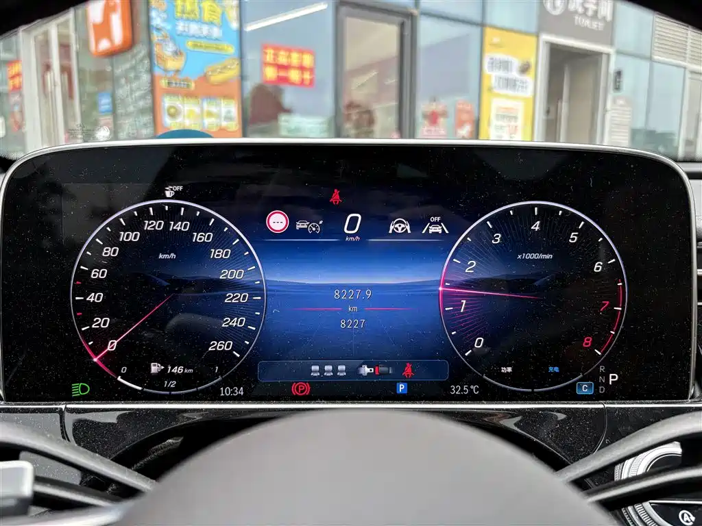 صورة 4 - Mercedes-Benz E-Class