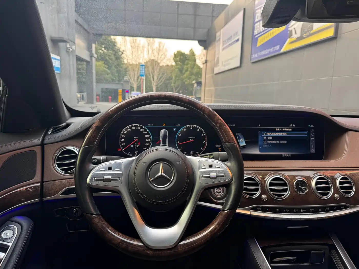 Mercedes-Benz S-Class 2019 S 350 L Premium Ultimate Edition фото 19