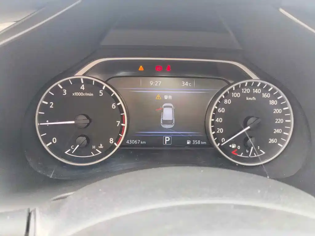 Nissan Murano 2021 2021 2.5L XL 2WD Intelligent Luxury Edition