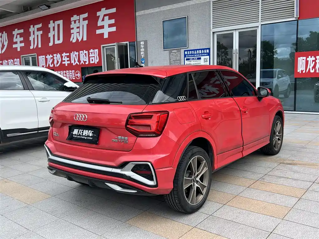 Audi Q2L 2024 2023 35TFSI Fashion Sport