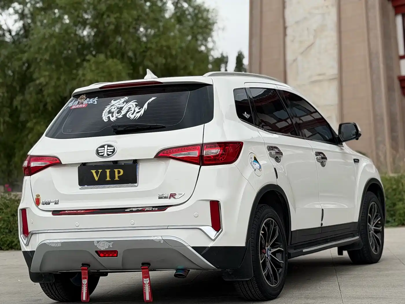 FAW Senya R7 2019 2018 R7C 1.6L Manual Luxury