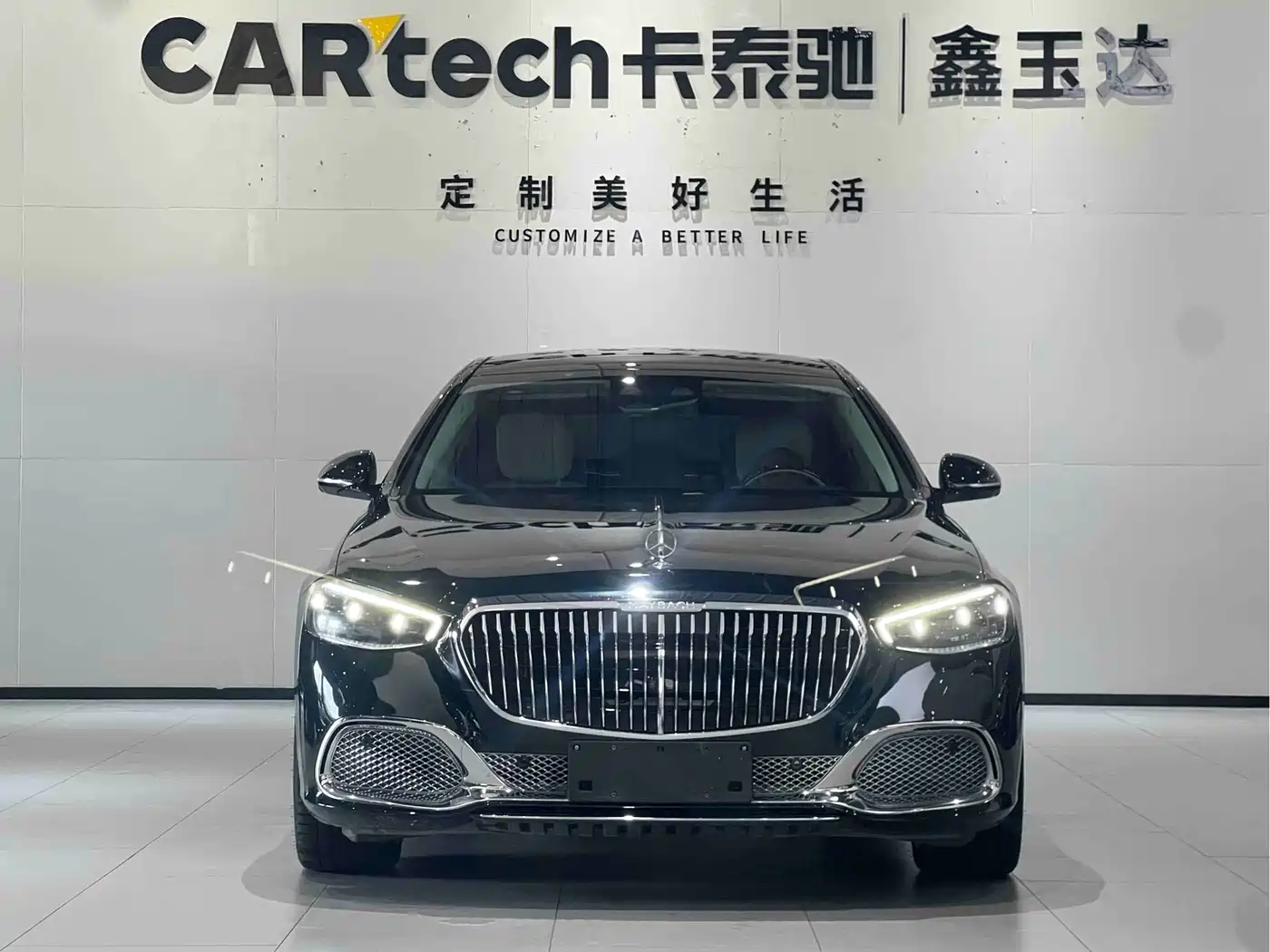 Mercedes-Benz Maybach S-Class 2023 S 480 4MATIC фото 2