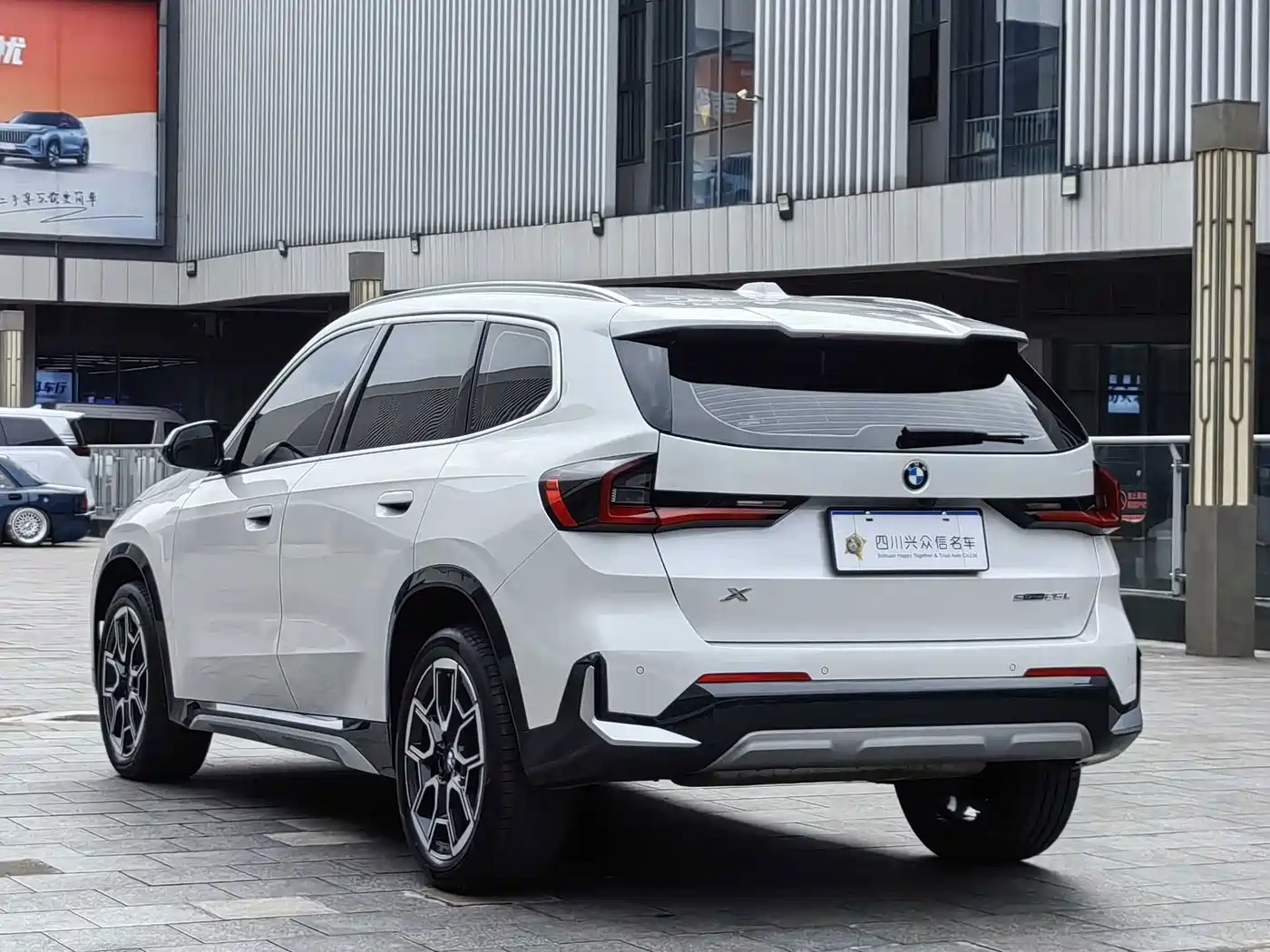 BMW X1 2024 2023 sDrive25Li X Design Package