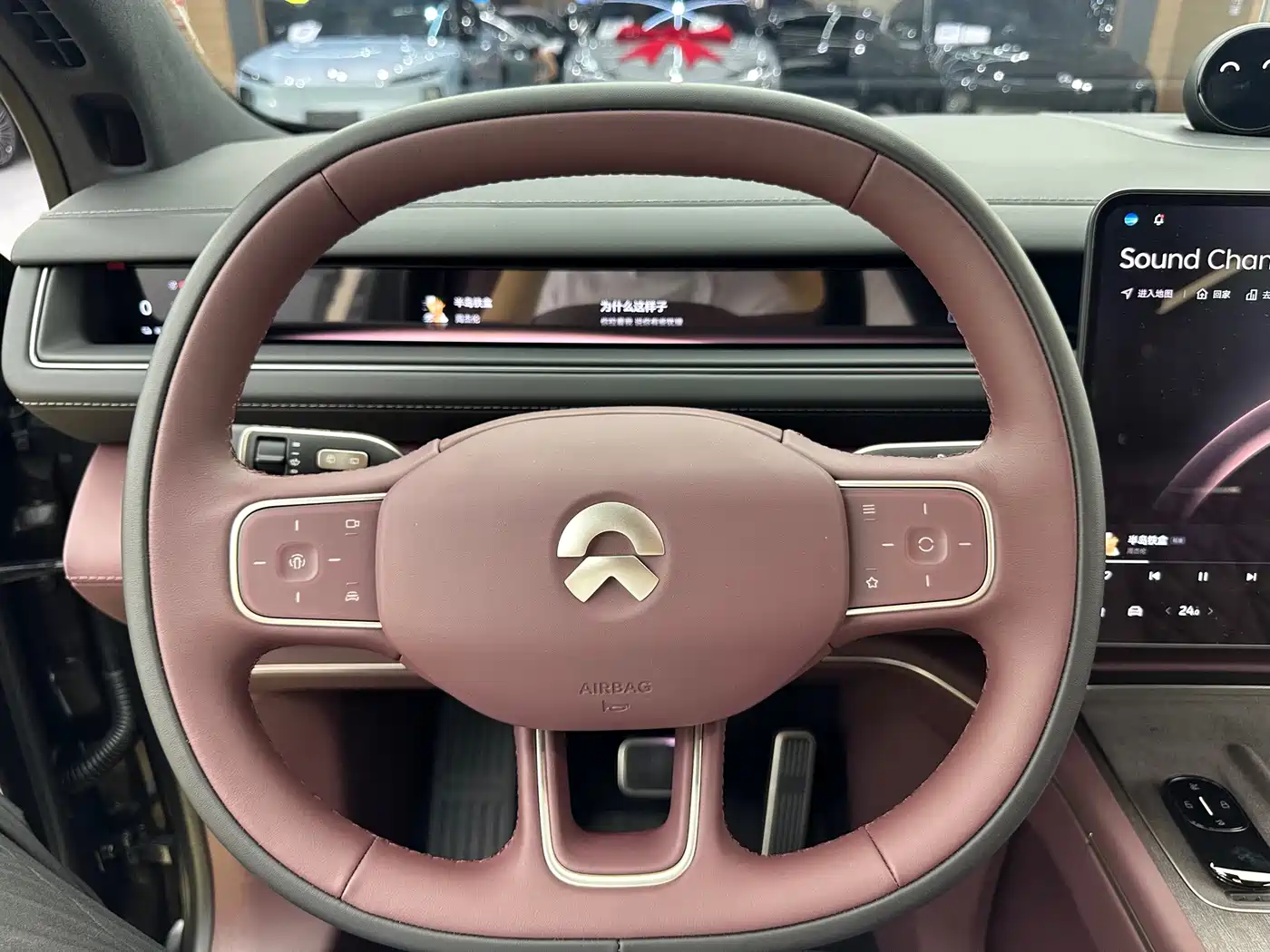NIO ES8 2026 2025 Base Model