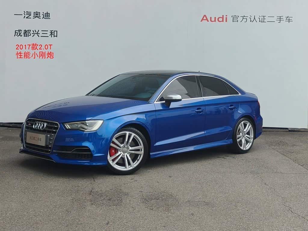 Audi S3