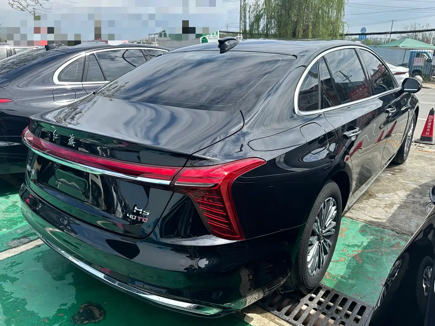 Hongqi HONGQI H5